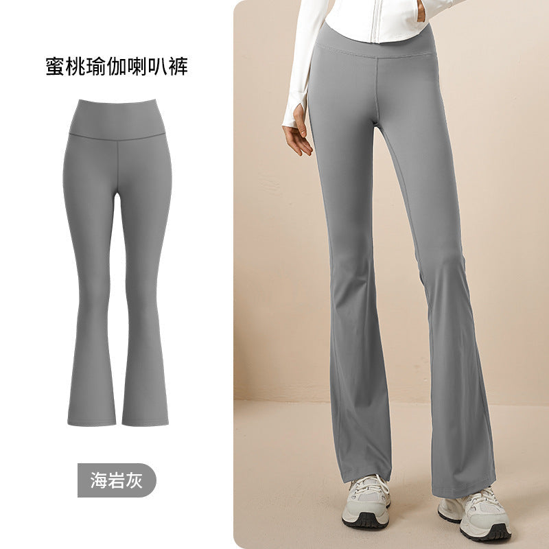 מכנסי יוגה רחבים אלסטיים לנשים של LU, חלקים בגזרה גבוהה, מרימים את הירכיים, מכנסי פעמון צרים ודקים