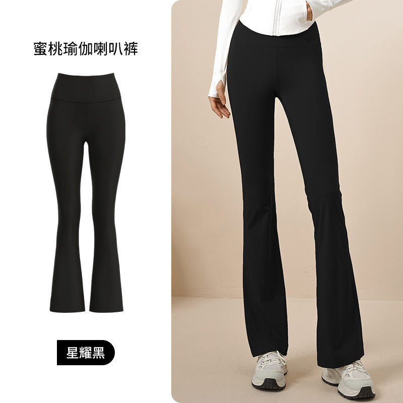 מכנסי יוגה רחבים אלסטיים לנשים של LU, חלקים בגזרה גבוהה, מרימים את הירכיים, מכנסי פעמון צרים ודקים 