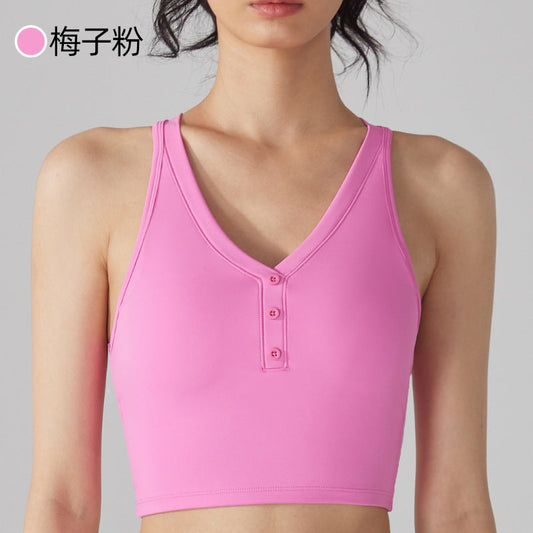 Women's New Fashion Joker Nude Antibacterial Chest Pad Sports Bra Cross Design Running Fitness Yoga Vest.