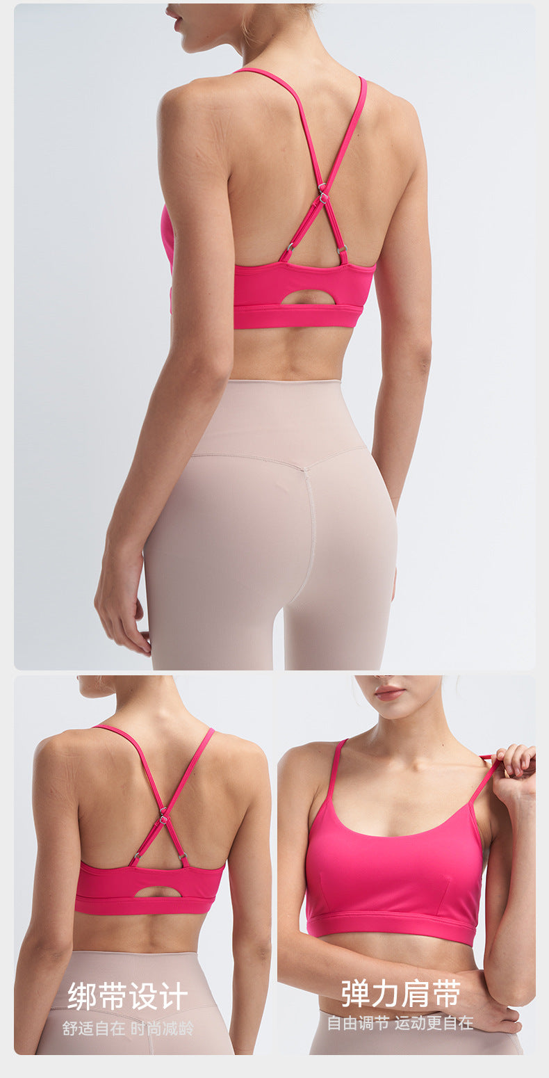 Women's New Casual Adjustable Nude Sports Vest with Chest Pad Sports Bra Yoga Clothes