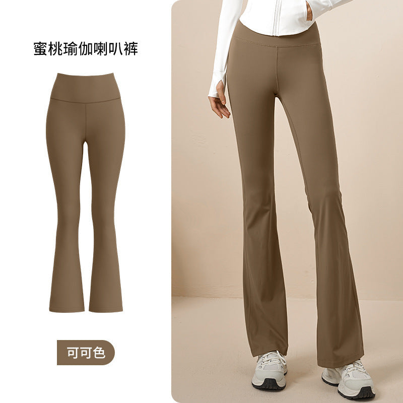 מכנסי יוגה רחבים אלסטיים לנשים של LU, חלקים בגזרה גבוהה, מרימים את הירכיים, מכנסי פעמון צרים ודקים 