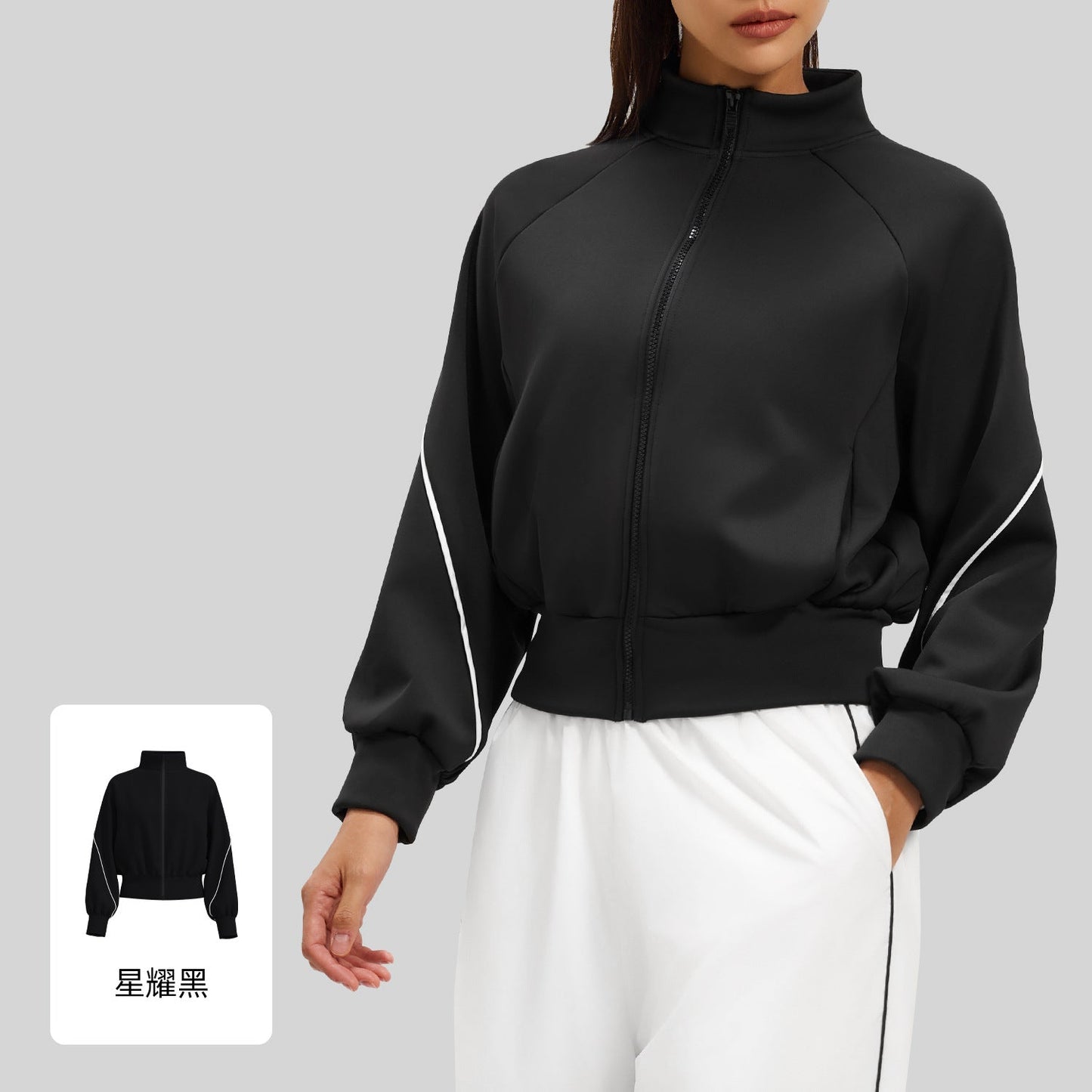 Women's autumn and winter contrast striped fleece yoga jacket