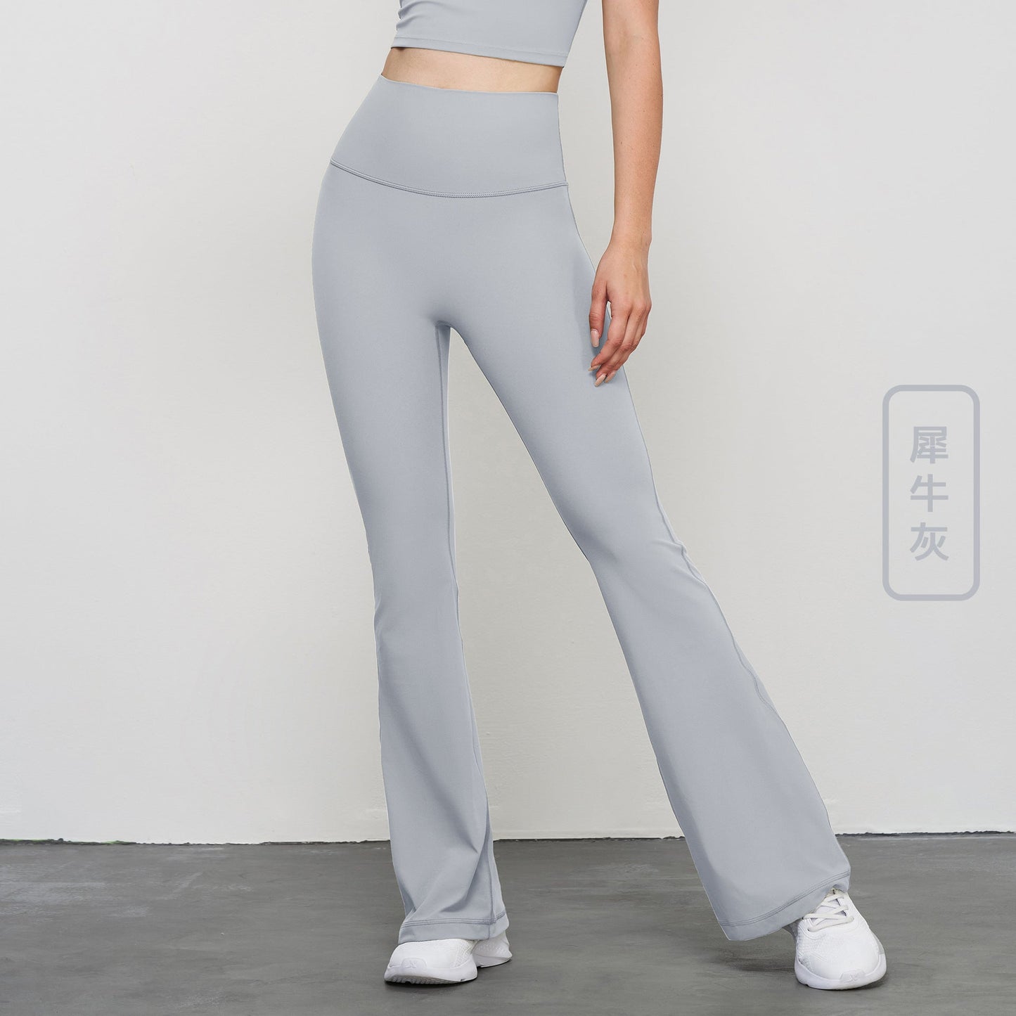 Women's New Leisure High Waist Hip Yoga Pants Outdoor Fitness Pants Skinny Sports Bell Bottoms.