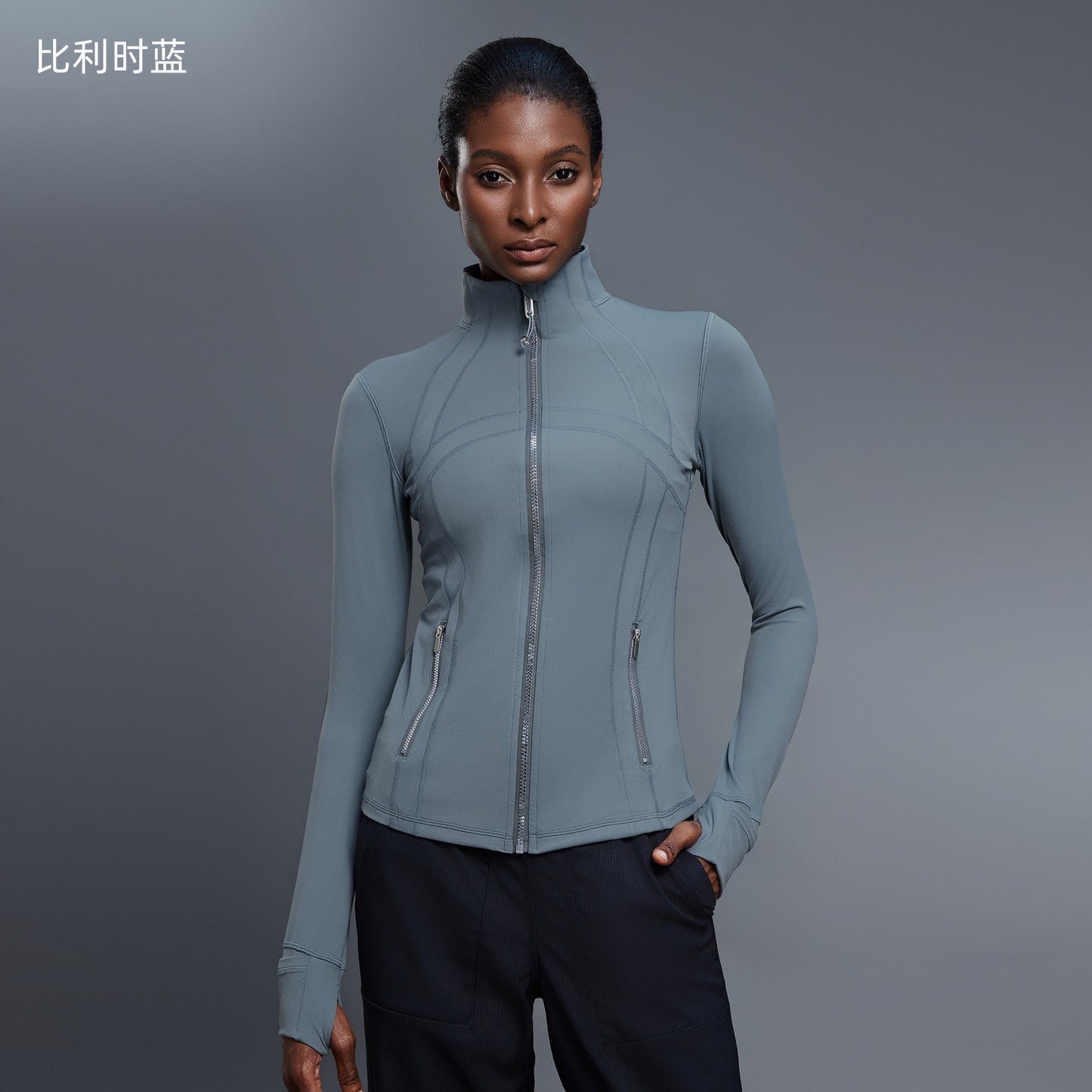 Women's new Joker autumn long-sleeved yoga clothes stretch slim sports coat