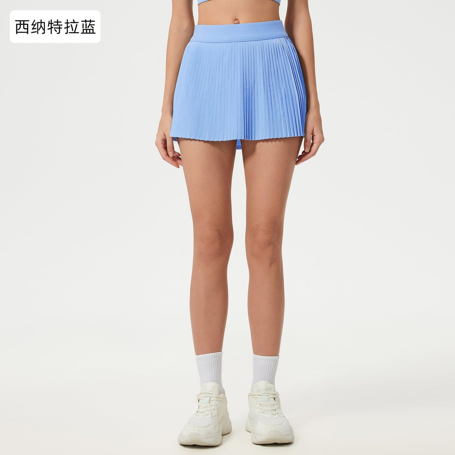 Women's ice breathable outdoor sports skirt with lining anti-exposure tennis skirt yoga fitness skirt