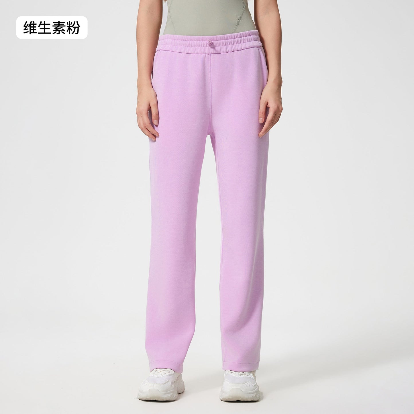 LU women's new Joker autumn and winter straight pants air layer running pants