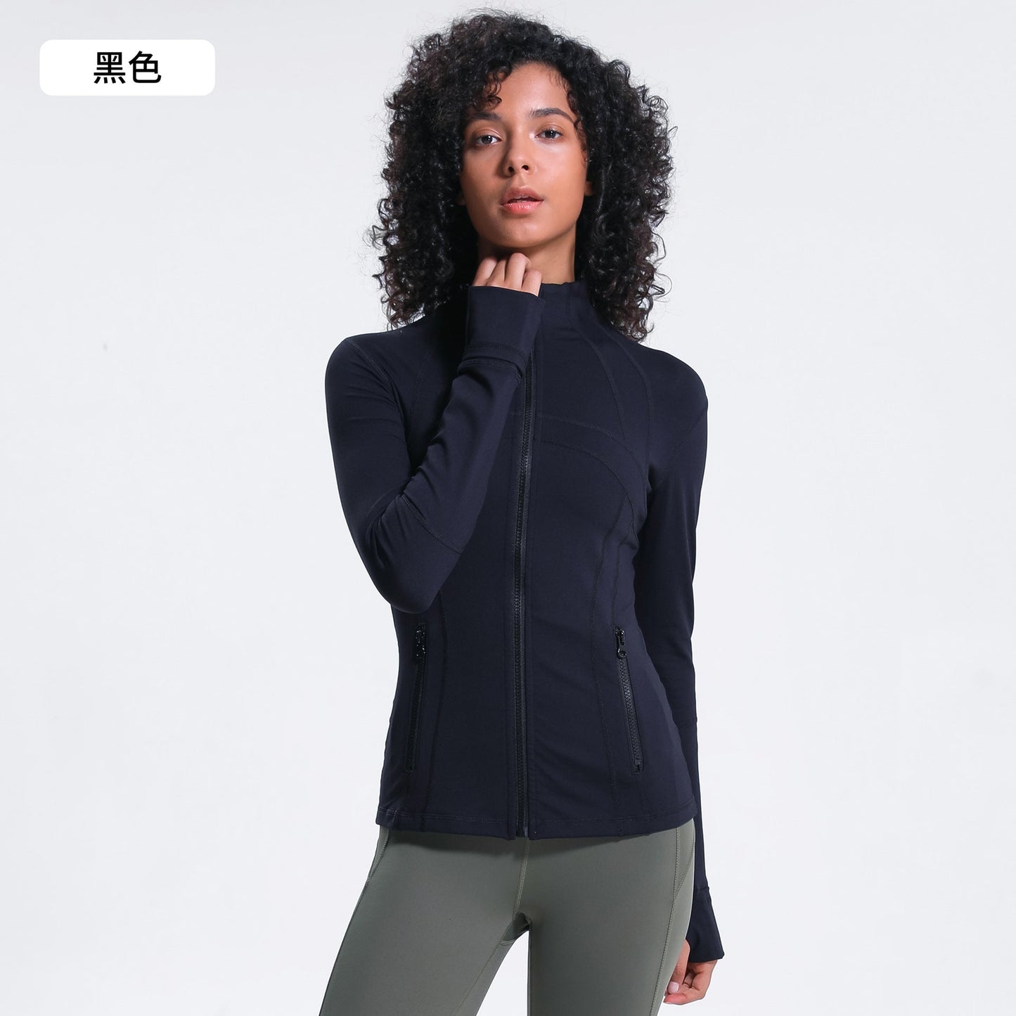 מעיל יוגה עם שרוולים ארוכים, ריצה, כושר וספורט ספורטיבי, סתיו וחורף של LU