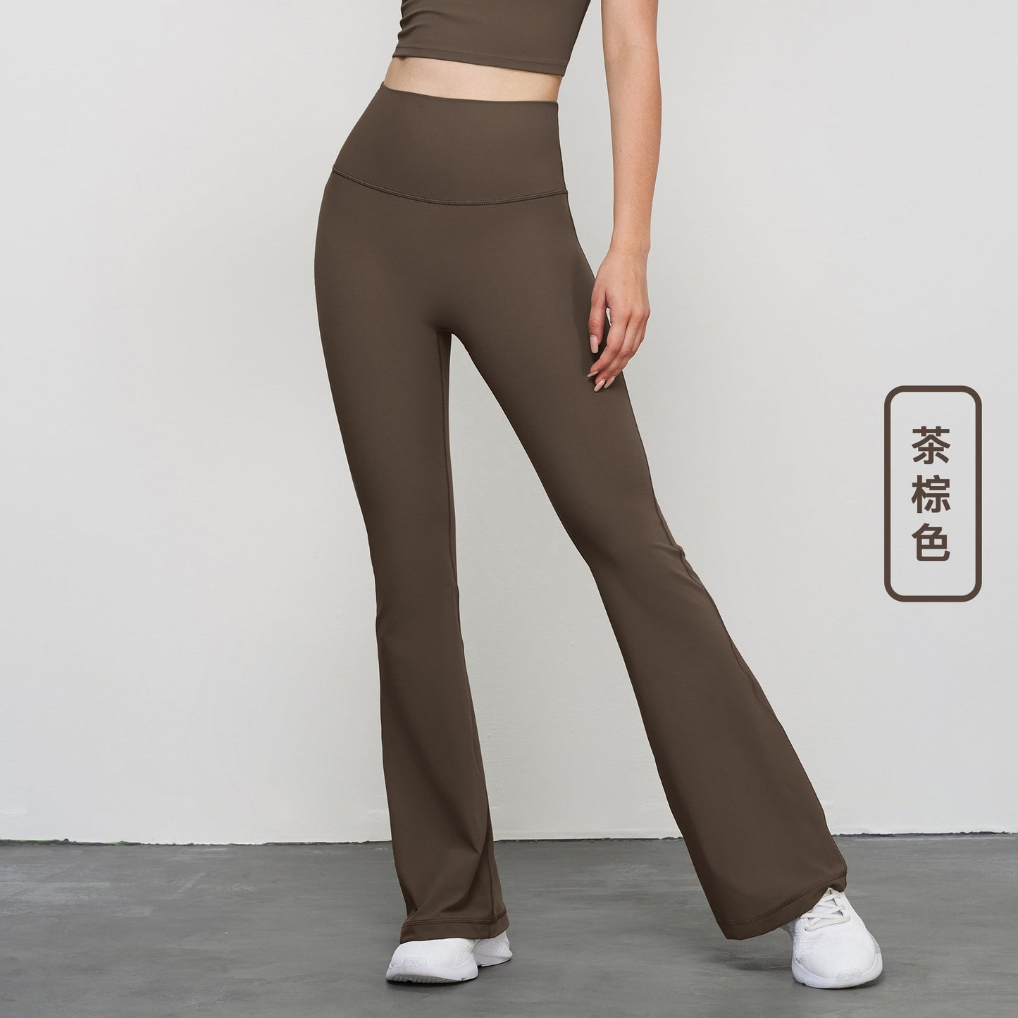 Women's New Leisure High Waist Hip Yoga Pants Outdoor Fitness Pants Skinny Sports Bell Bottoms.