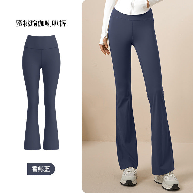 מכנסי יוגה רחבים אלסטיים לנשים של LU, חלקים בגזרה גבוהה, מרימים את הירכיים, מכנסי פעמון צרים ודקים 