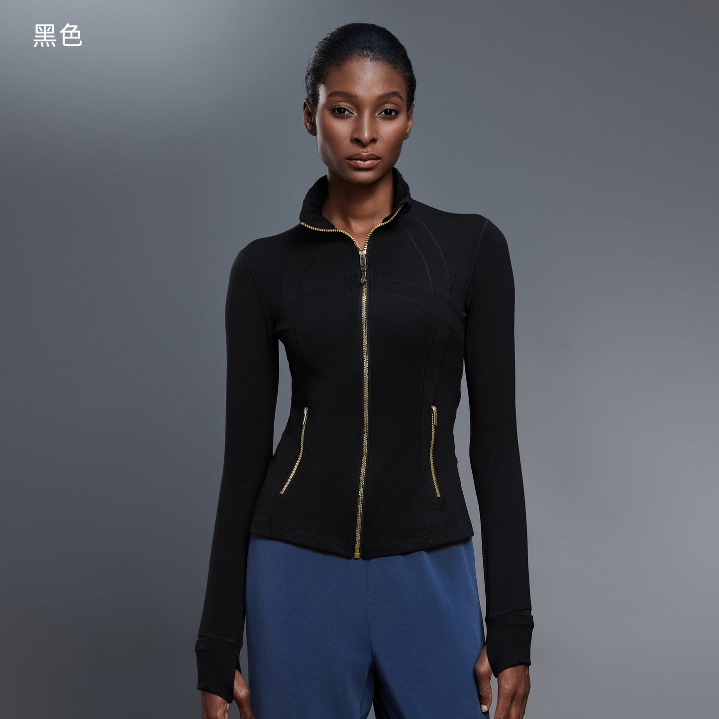 Women's new Joker autumn long-sleeved yoga clothes stretch slim sports coat