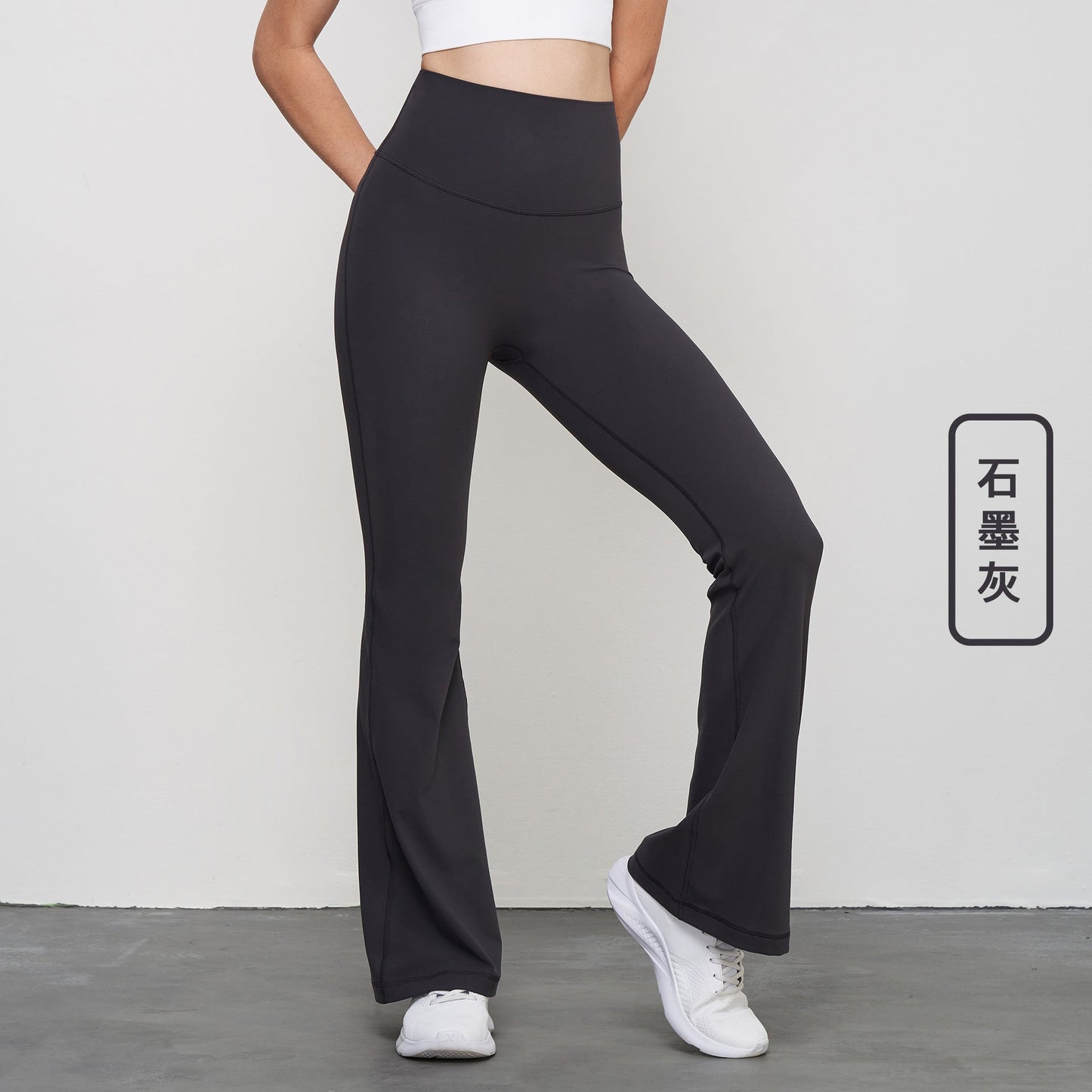 Women's New Leisure High Waist Hip Yoga Pants Outdoor Fitness Pants Skinny Sports Bell Bottoms.