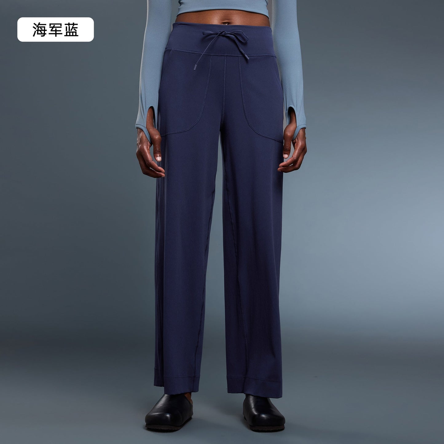 LU Women's new Joker pocket fitness yoga pants sports casual pants