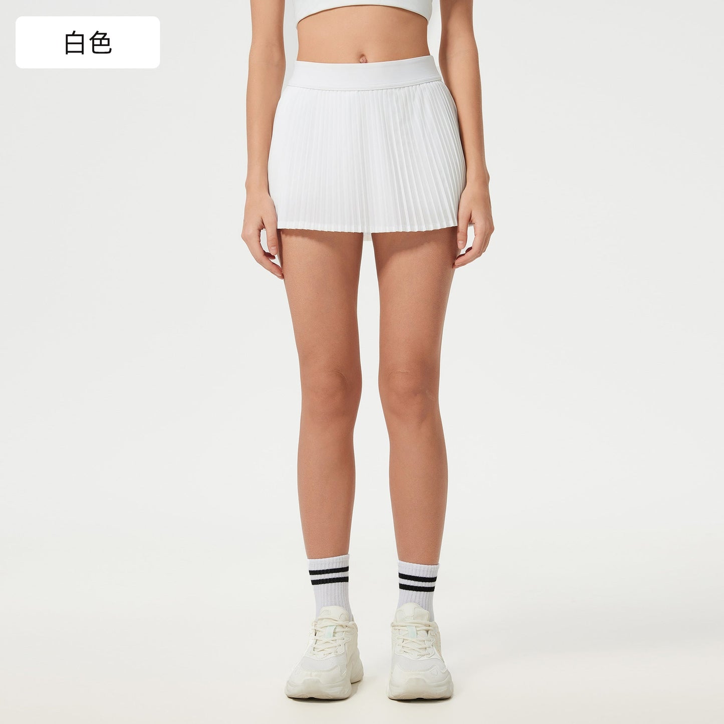 Women's ice breathable outdoor sports skirt with lining anti-exposure tennis skirt yoga fitness skirt