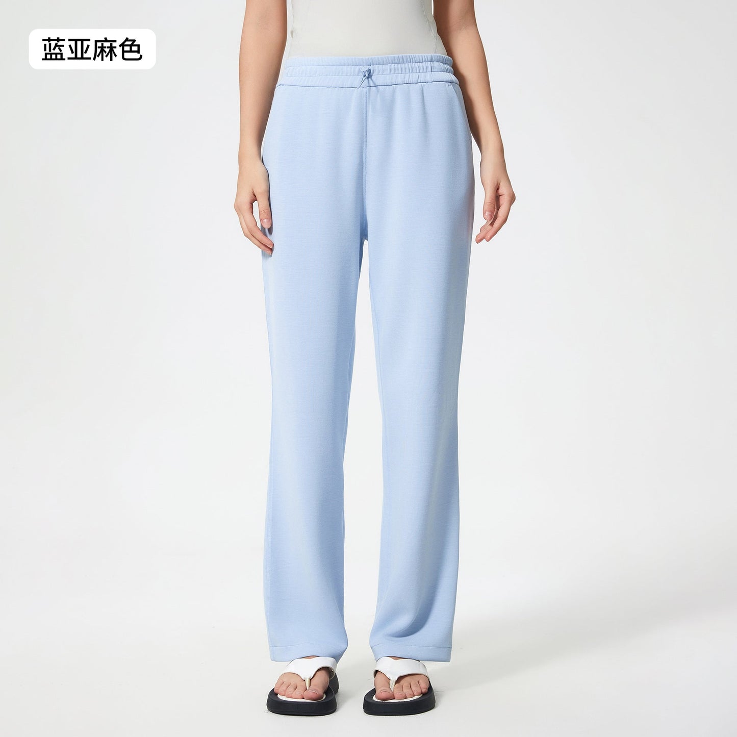 LU women's new Joker autumn and winter straight pants air layer running pants