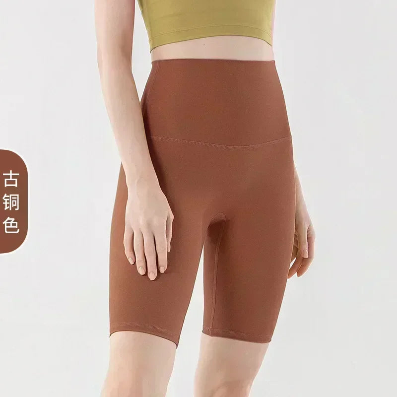 Spring and Summer New T-line-free Solid Color Yoga Shorts Five-point Yoga Pants Tight Elastic Exercise Fitness