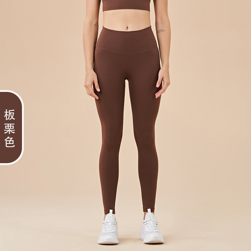 Women's New Joker-free Line Double-sided Sanding Nude Yoga Pants High Waist Peach Hip Fitness Pants