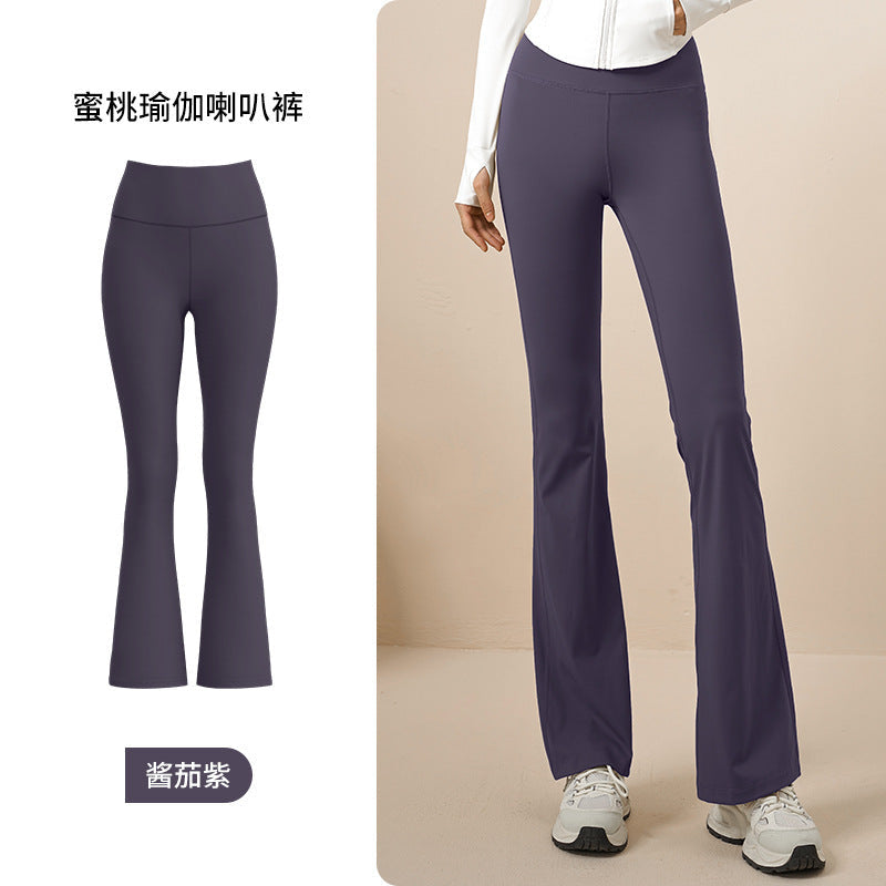 מכנסי יוגה רחבים אלסטיים לנשים של LU, חלקים בגזרה גבוהה, מרימים את הירכיים, מכנסי פעמון צרים ודקים 