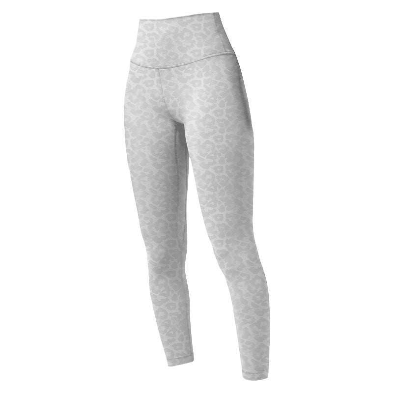 LU women's new Leopard-print skinny nude fitness training pants