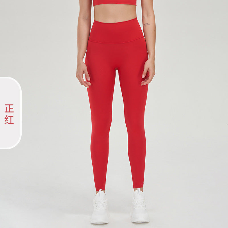 Women's New Joker-free Line Double-sided Sanding Nude Yoga Pants High Waist Peach Hip Fitness Pants