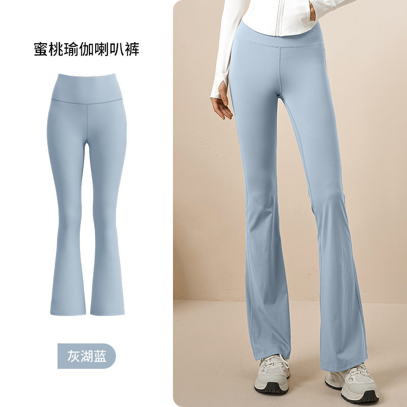 מכנסי יוגה רחבים אלסטיים לנשים של LU, חלקים בגזרה גבוהה, מרימים את הירכיים, מכנסי פעמון צרים ודקים 