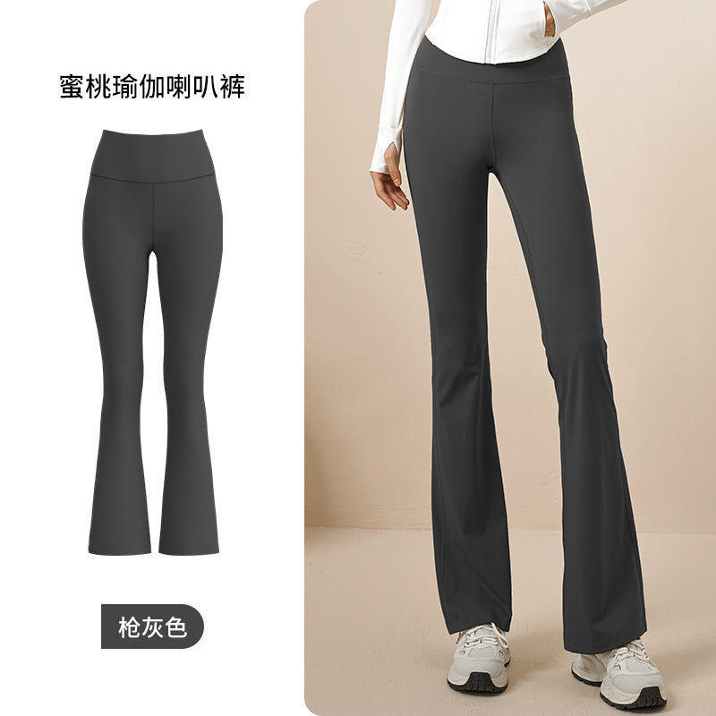 מכנסי יוגה רחבים אלסטיים לנשים של LU, חלקים בגזרה גבוהה, מרימים את הירכיים, מכנסי פעמון צרים ודקים 