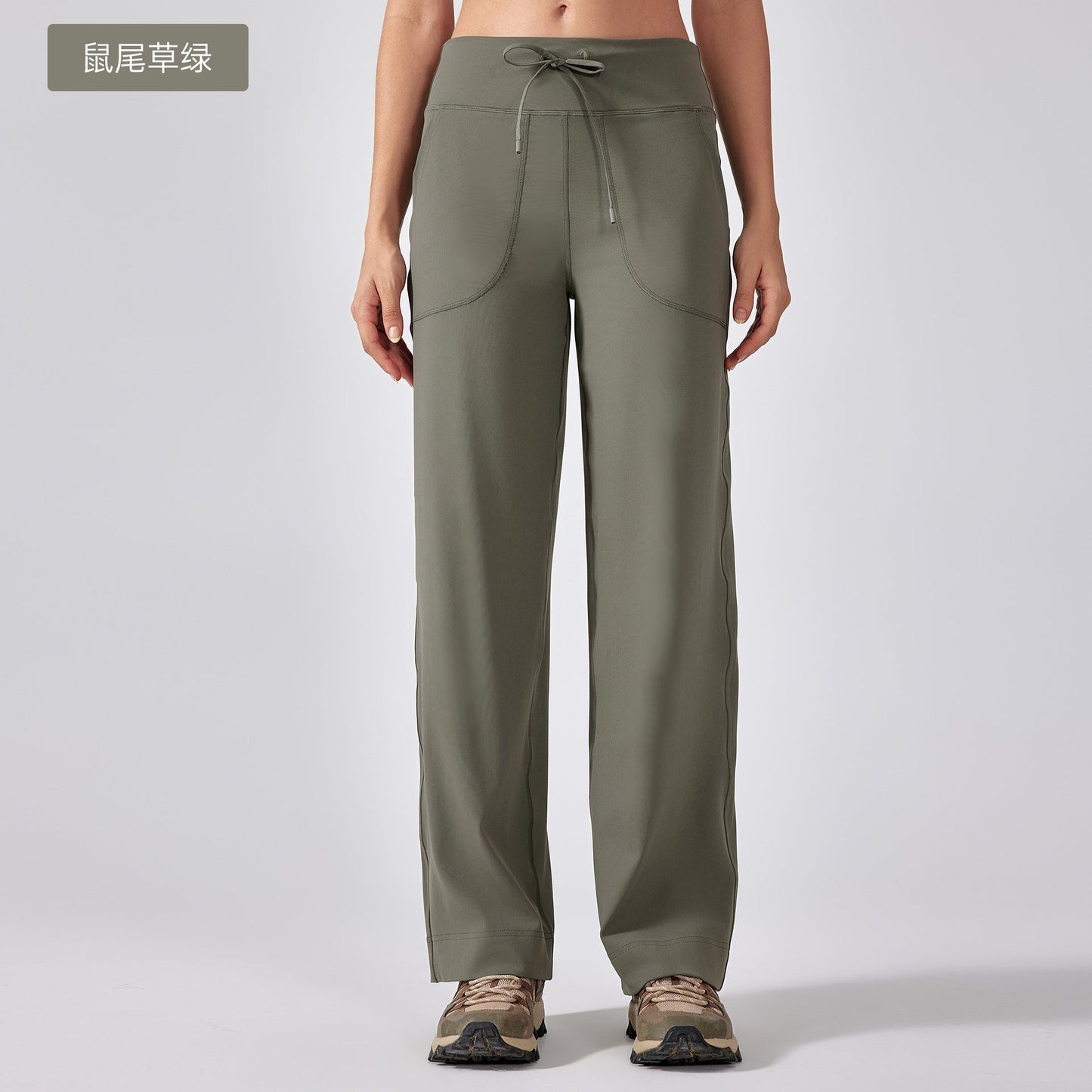 LU Women's new Joker pocket fitness yoga pants sports casual pants