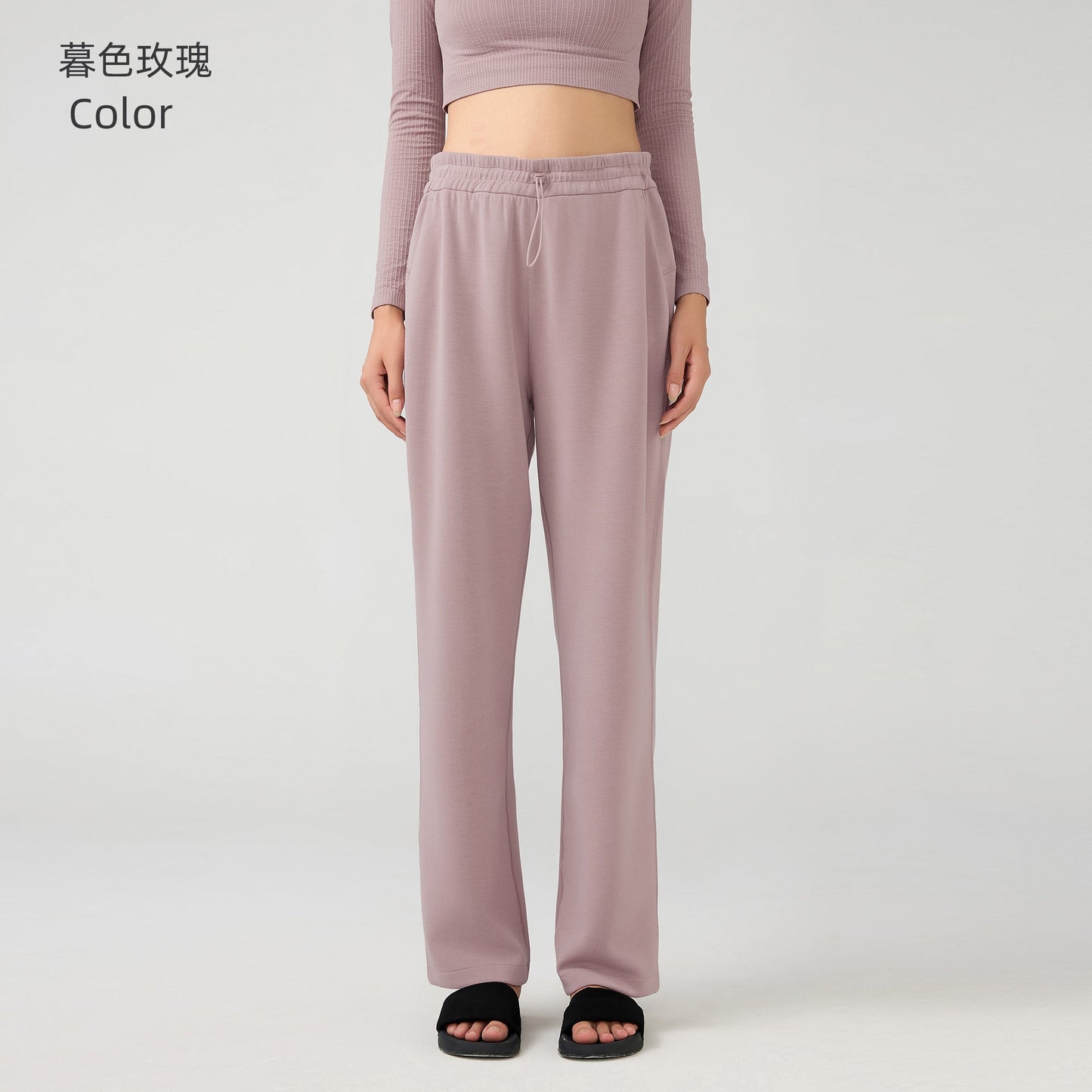 LU women's new Joker autumn and winter straight pants air layer running pants