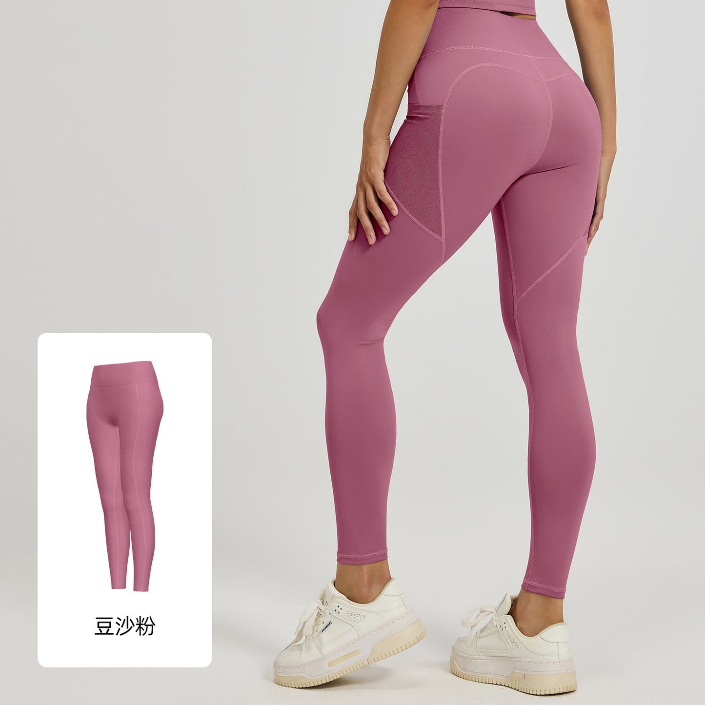 מכנסי ספורט וכושר חדשים לנשים עם רשת מותן גבוה אלסטיות וכיסים צדדיים