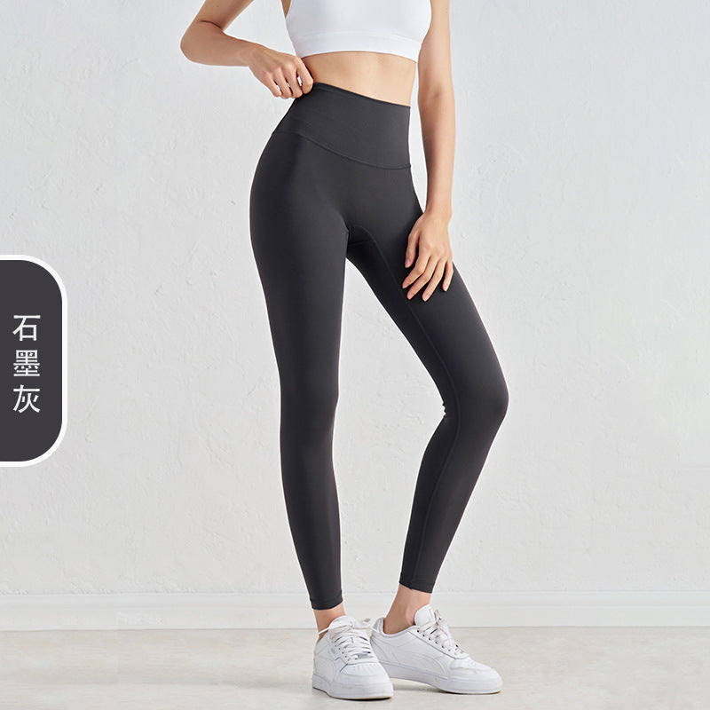 Women's New Joker-free Line Double-sided Sanding Nude Yoga Pants High Waist Peach Hip Fitness Pants