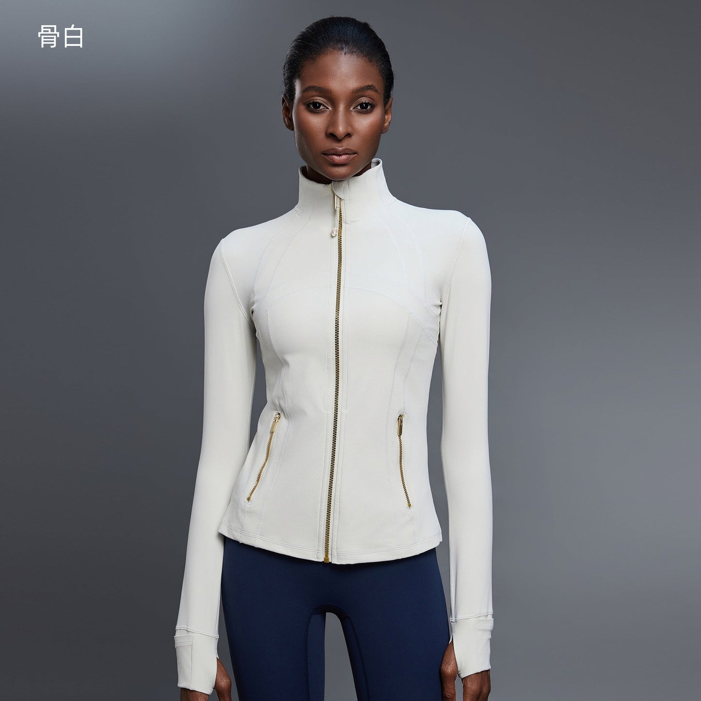 Women's new Joker autumn long-sleeved yoga clothes stretch slim sports coat