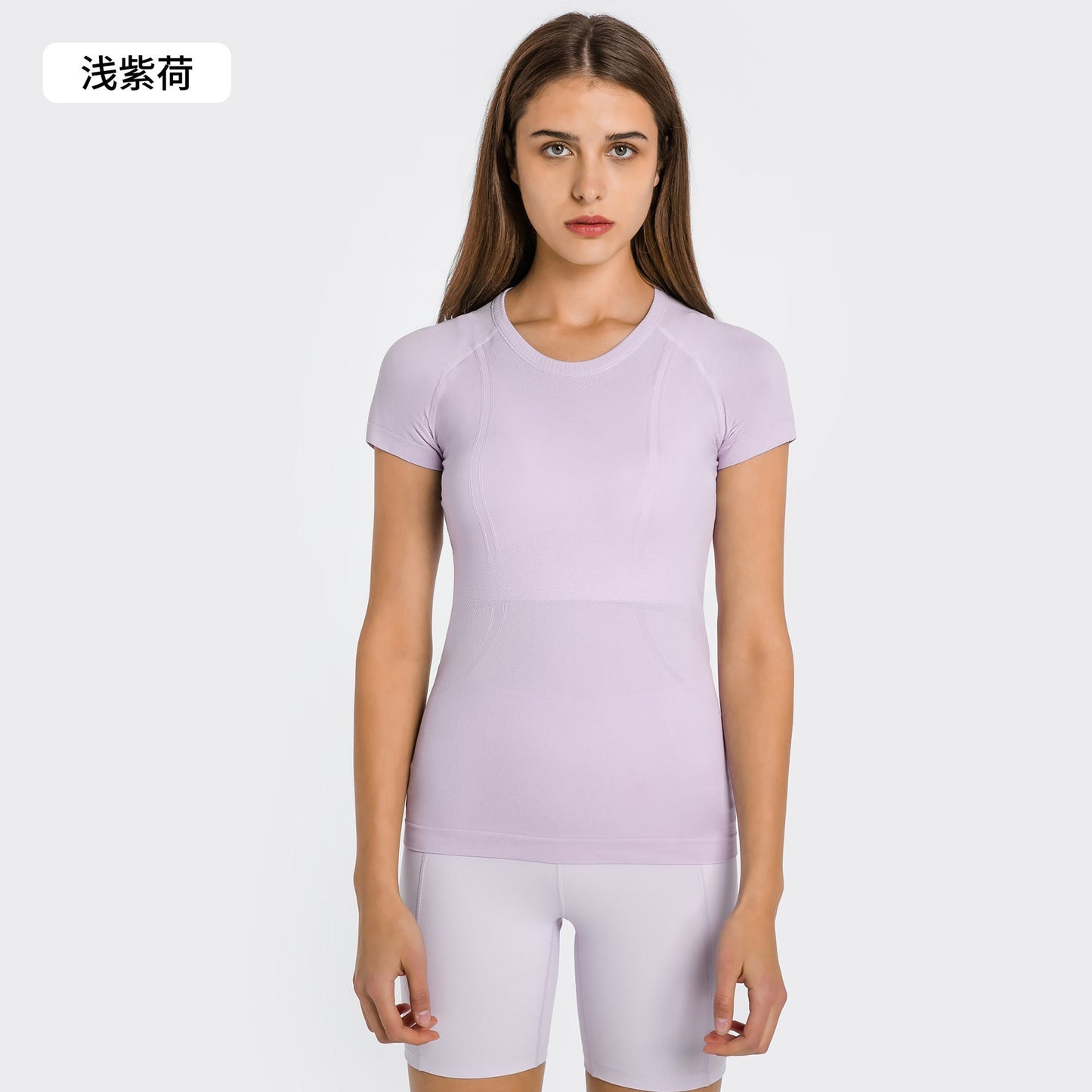 Ladies New T-shirt Running Fitness Shirt Slim Breathable Yoga Short Sleeve