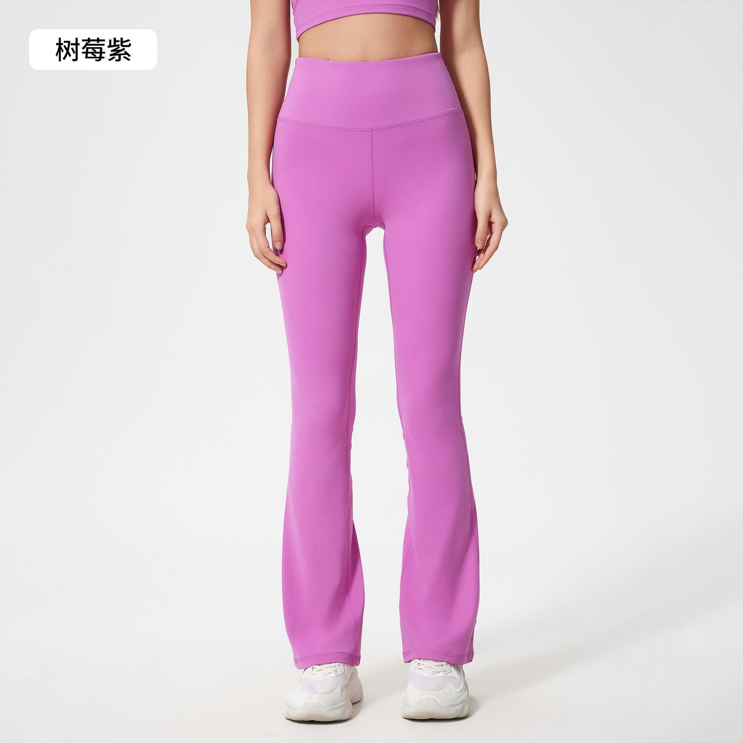 Women's New Slim Hip Micro-pull Yoga Pants High Elastic Nude Joker Fashion Sports Casual Pants